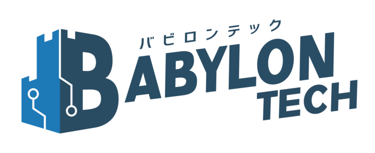 ホームページリニューアルのお知らせ