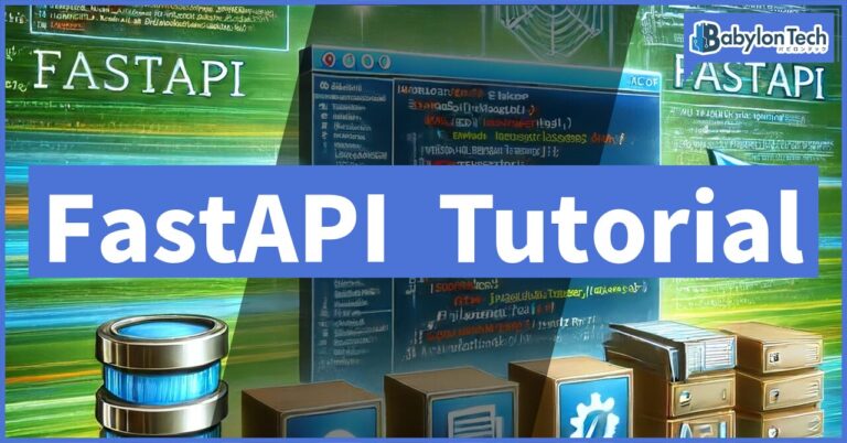 FastAPI Tutorial #1 最初のステップ